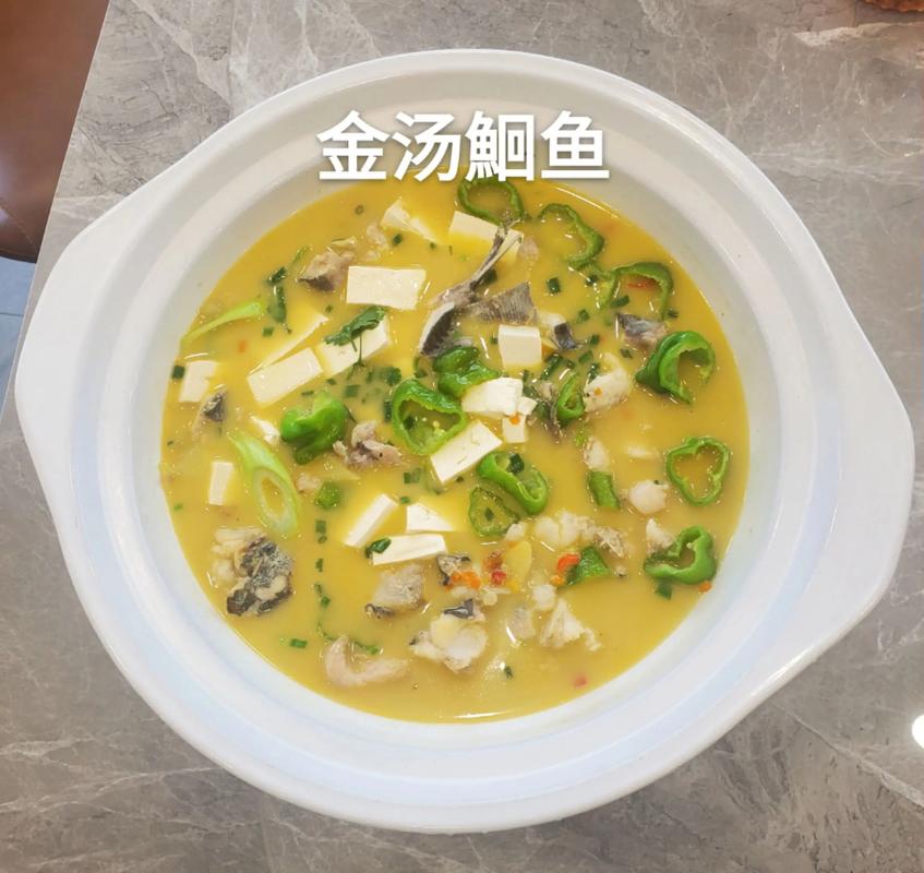 七星鱼做汤怎么做?七星鱼做汤怎么做视频