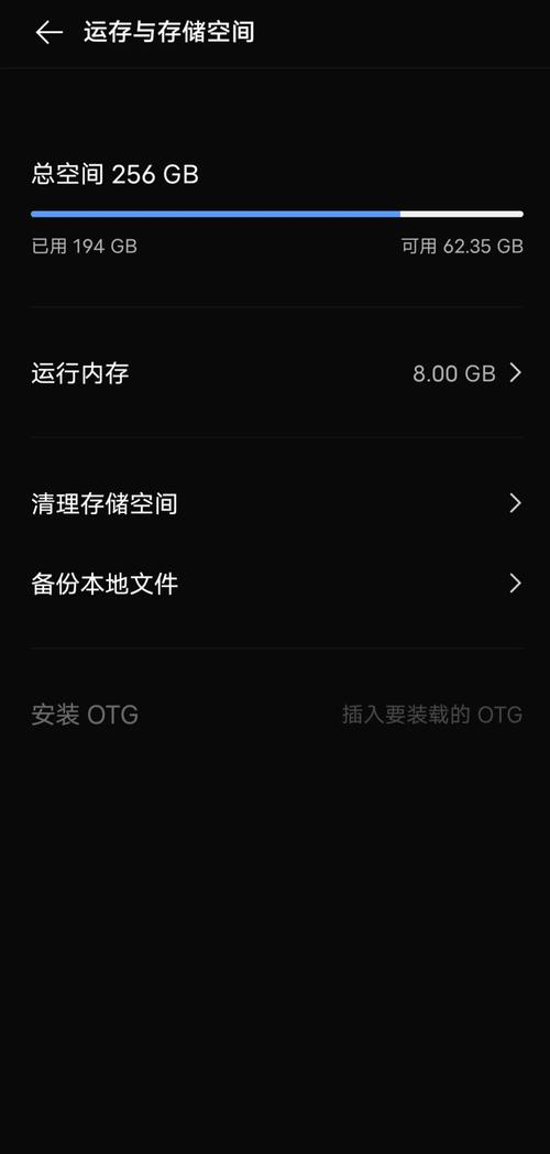苹果手机软件闪退怎么办?vivo手机软件闪退怎么解决