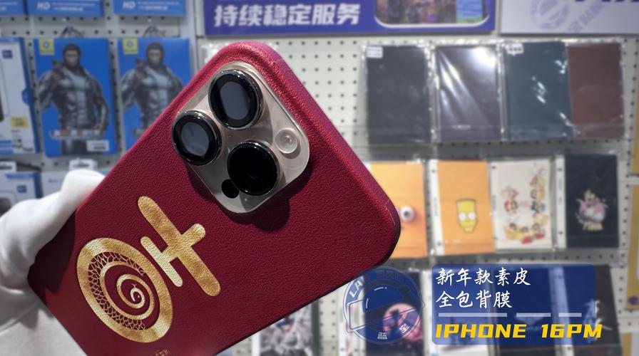 苹果裸机是啥意思?iphone手机裸机是什么意思