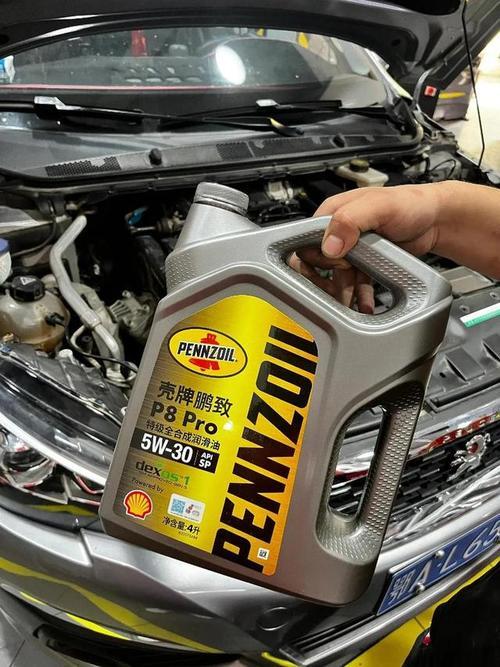 途达保养使用哪款机油