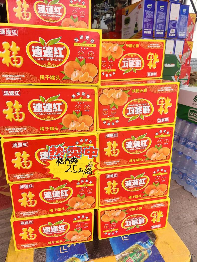 桔片爽怎么做成的?桔片爽多少钱一瓶