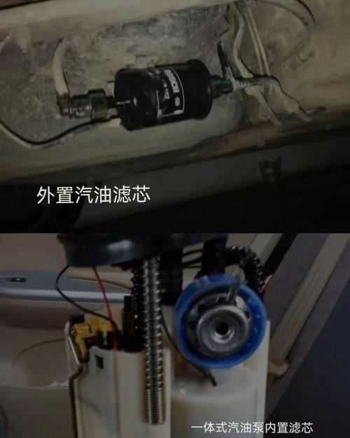 五菱宏光s1汽油滤清器怎样更换?