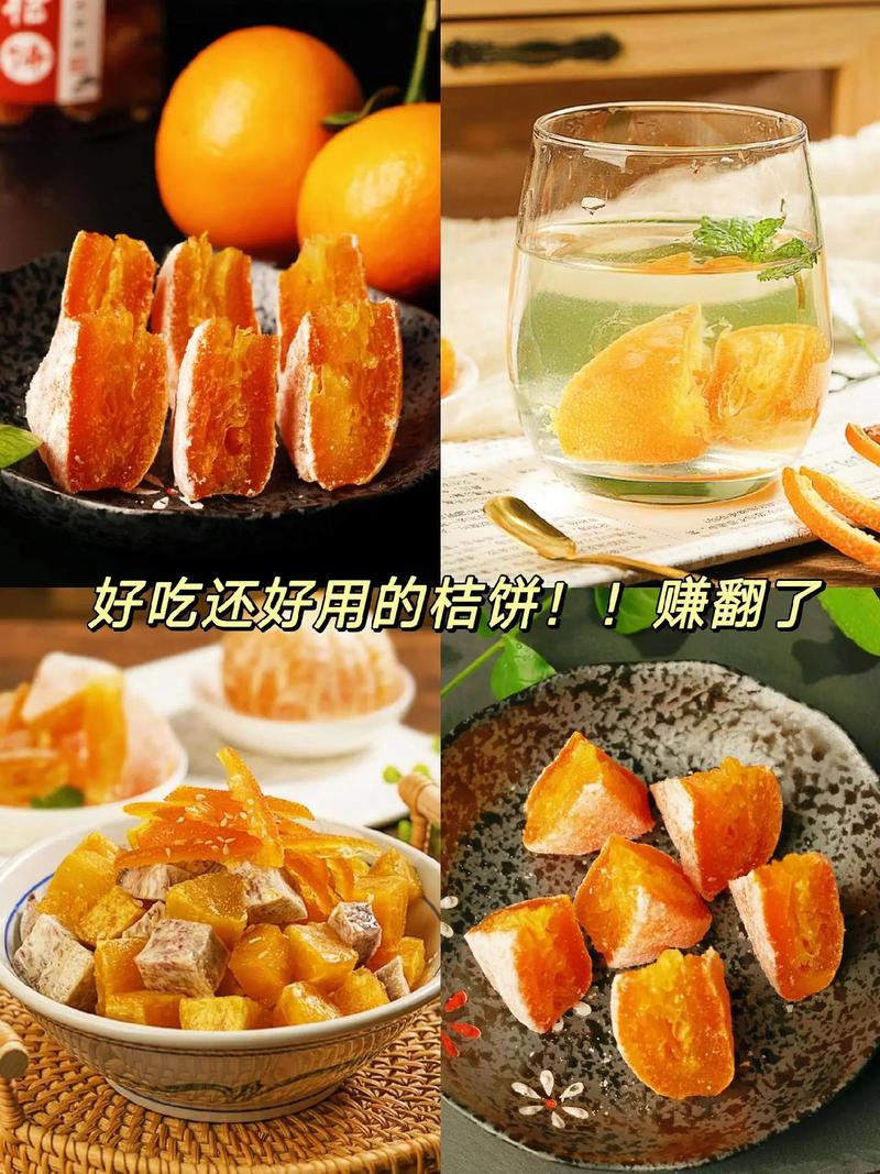 桔子可以和豆奶一起吃吗?桔子可以和豆奶一起吃吗早餐