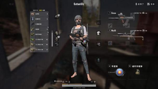 绝地求生大逃亡如何打开背包模式？绝地求生哪个键是打开背包