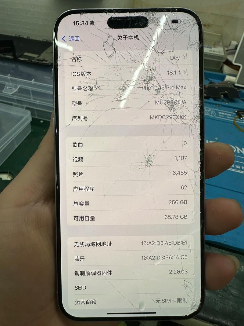 苹果手机外屏碎了内屏没事怎么办？苹果手机外屏没事儿 内屏坏了