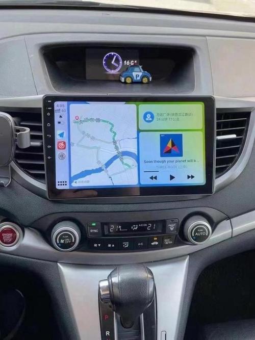 本田CRV支持多大容量的U盘?