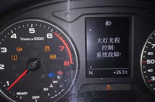 大众故障灯一个太阳里面叹号怎么关