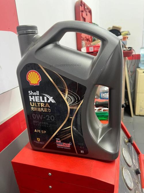 在京东自营店买壳牌机油质量怎么样是正品吗?