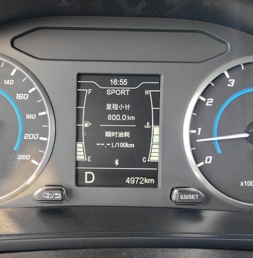 星途凌云 2.0T 的油耗是多少