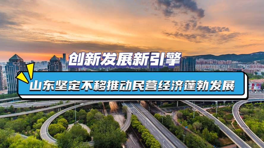 企业如何进行创新发展?企业如何创新推动发展