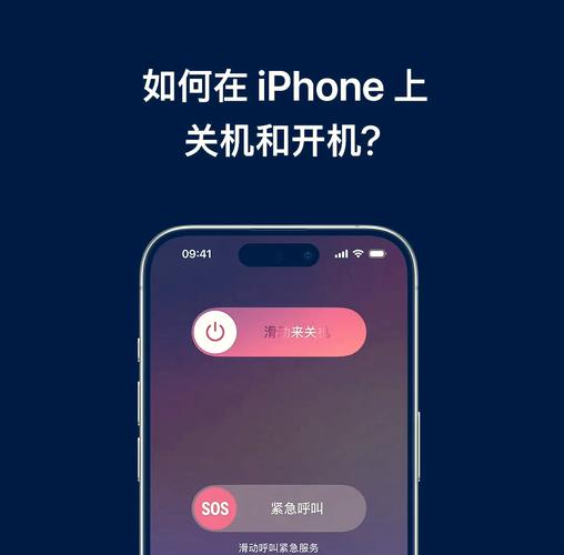 iphone手机开机键坏了怎么开机?iphone开机键坏了如何开机