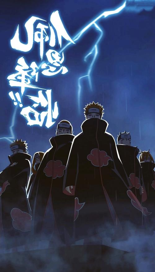 佩恩六道都有哪六道?佩恩六道有哪六道?