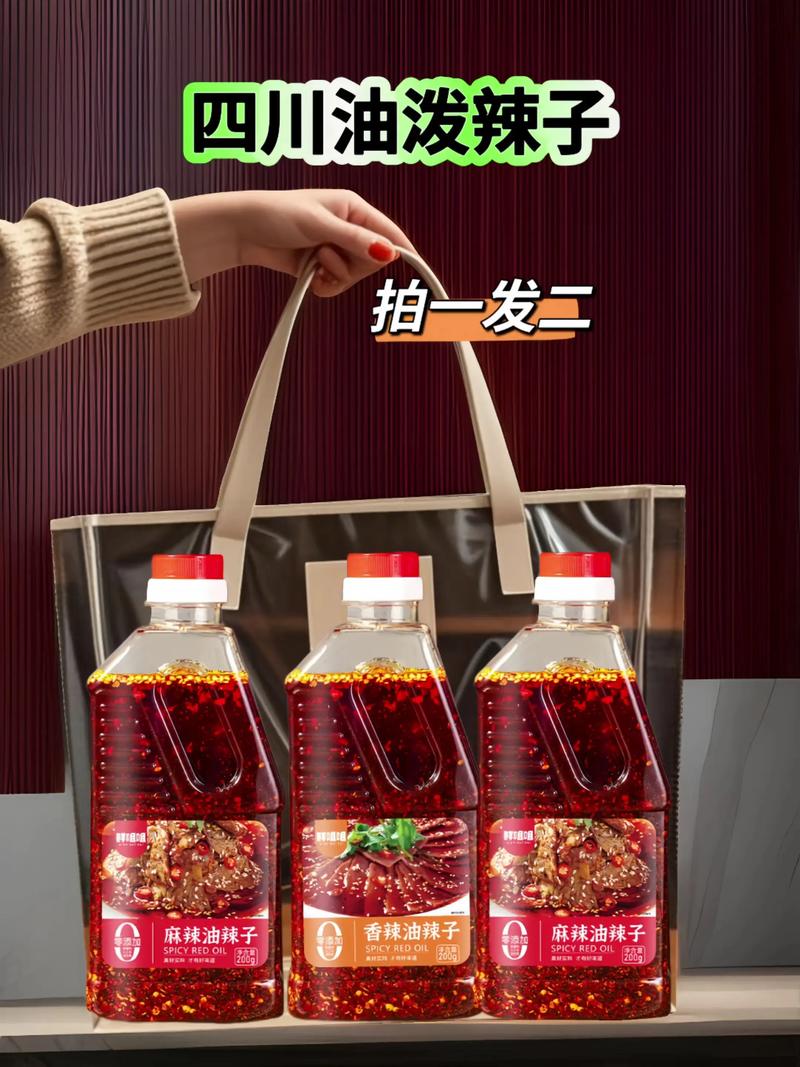 辣椒油白酒放多了一股酒味?辣椒油白酒放多了一股酒味还能吃吗