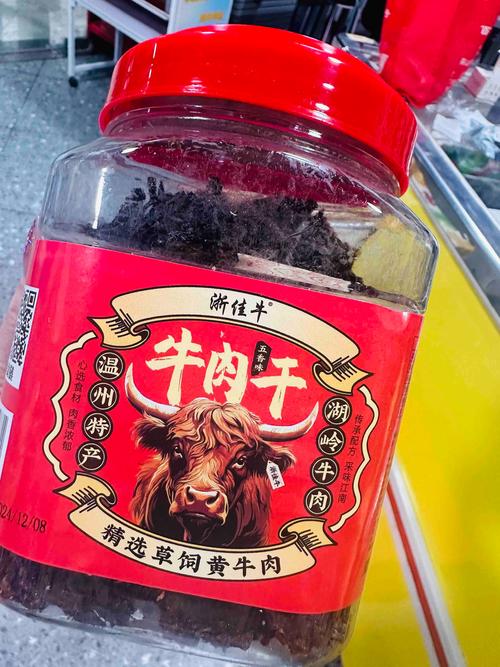 求推荐好吃的五香牛肉罐头怎么做?五香牛肉干罐头