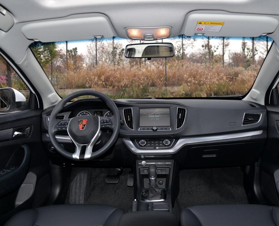 荣威360卖的紧俏的亮点是什么?又有哪些优缺点