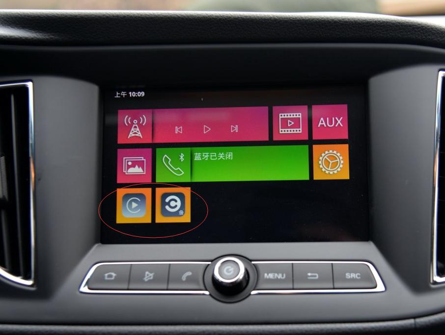 荣威360卖的紧俏的亮点是什么?又有哪些优缺点