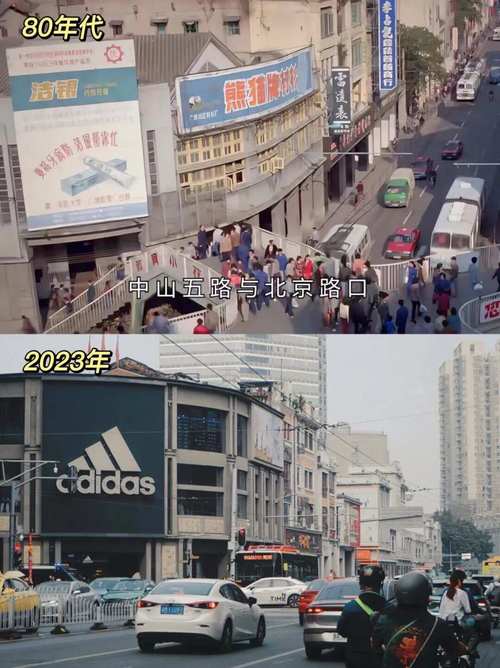 改革开放后中国建筑的变化?改革开放以来建筑