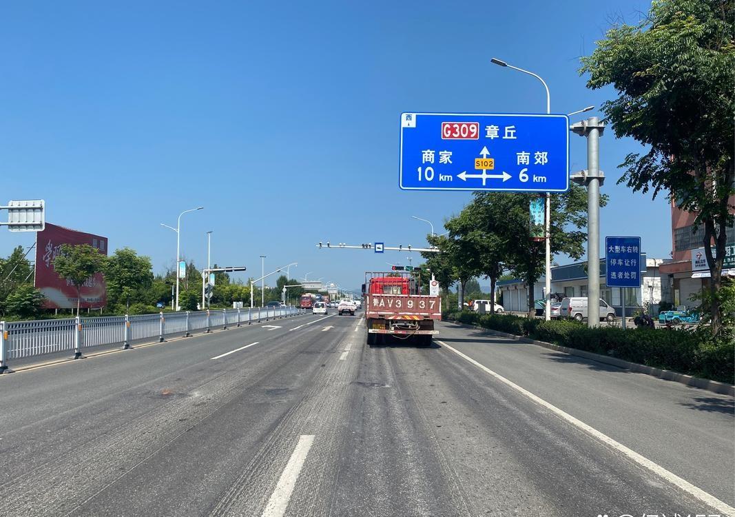 右侧第二车道是哪个？