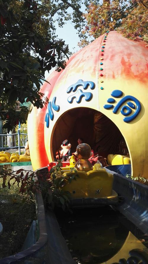 青岛中山公园娱乐项目?中山公园 青岛