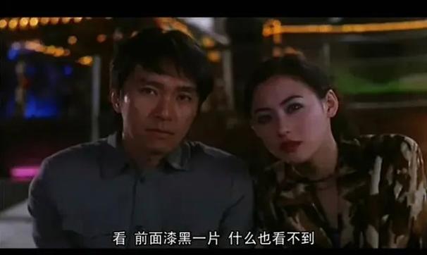 漆黑是什么意思南宁话?漆黑广西话