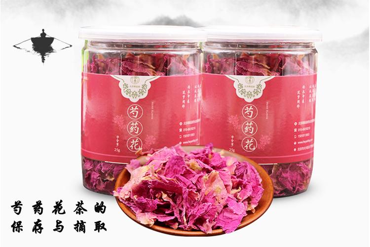 粉色泡水喝的花是什么?泡出来是粉色的花茶