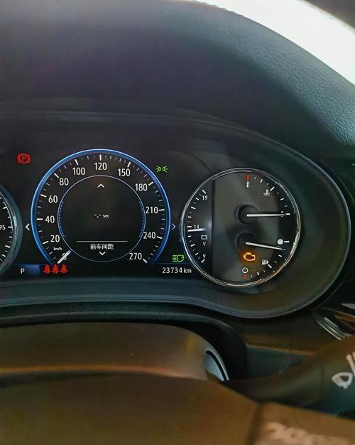 11年e克君威2.4 现故障码 PO641？涉多传感器问题