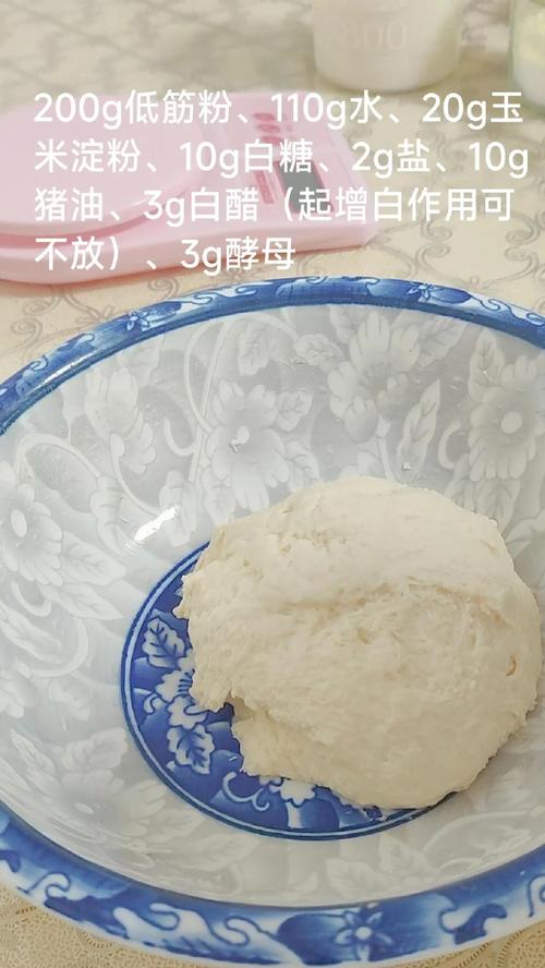 低筋面粉能用来炸东西吗？低筋面粉能用来炸东西吗怎么做