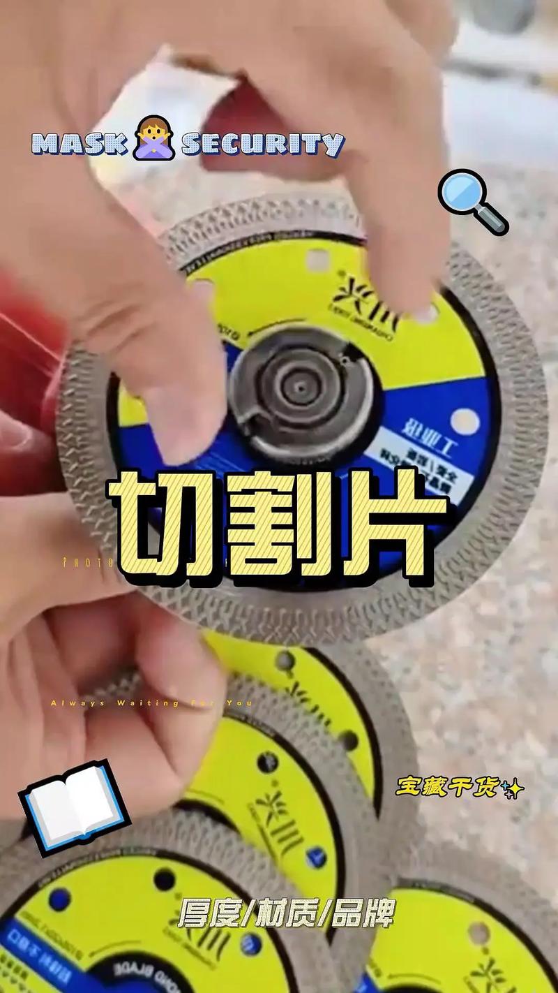 切割板有什么用为什么没有切痕?切割板为何能自愈