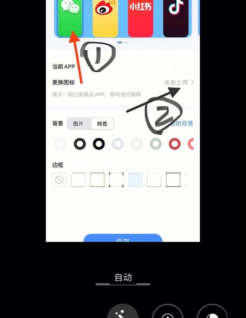 苹果6怎么在上传照片时发原图?苹果6的相片怎么上传到电脑?