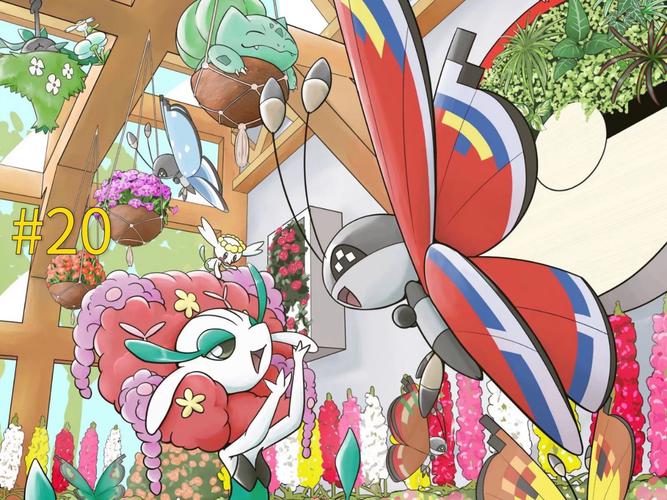 漆黑的魅影打完赤日后去哪?口袋妖怪漆黑的魅影打完赤日后剧情