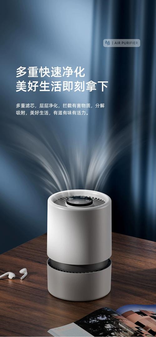 空气净化器发出噼里啪啦的声音?空气净化器发出噼里啪啦的声音正常吗