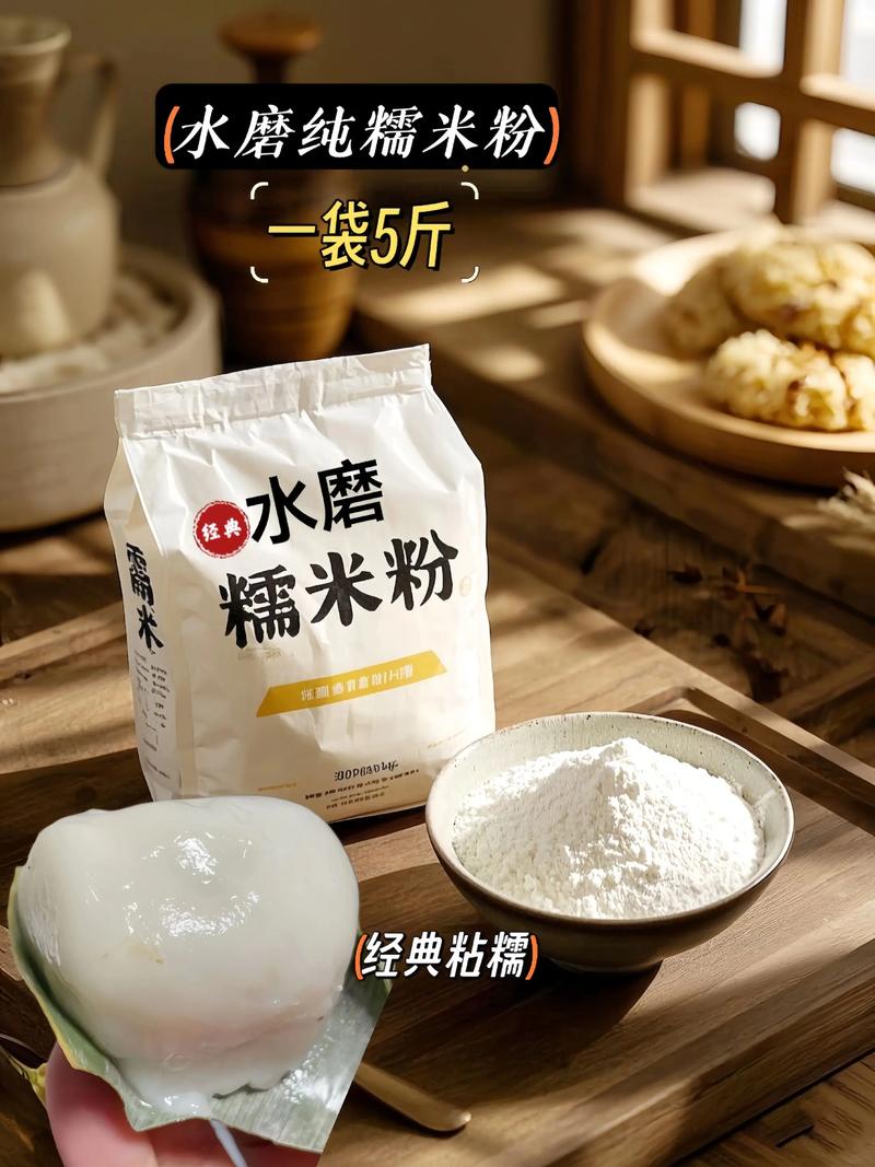 糯米粉可以代替面粉做面包吗?糯米粉可以代替面粉做面包吗为什么