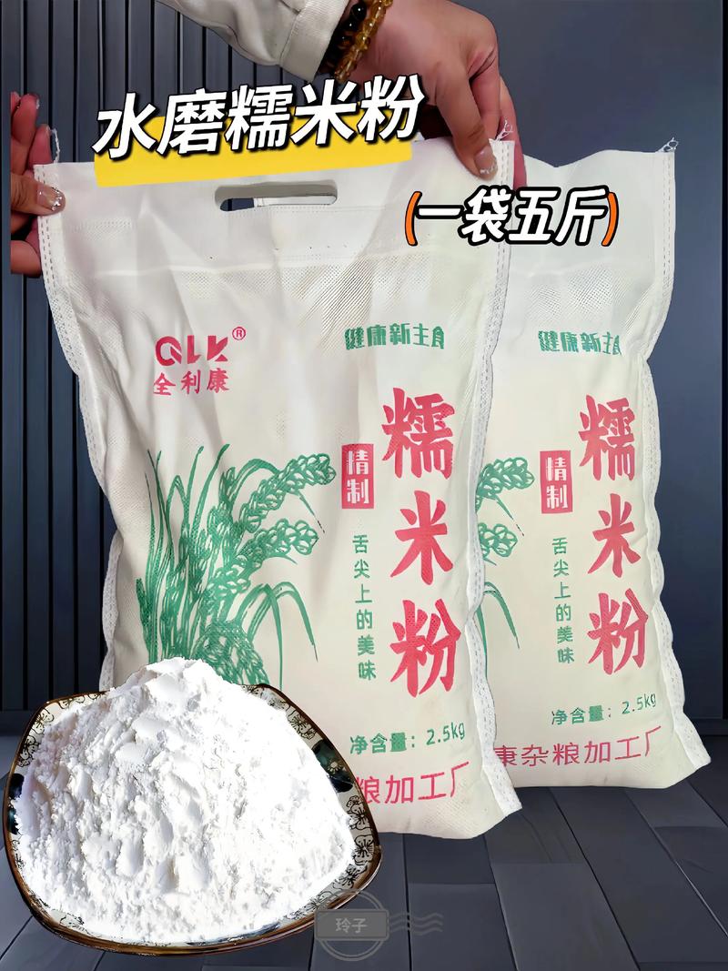 糯米粉可以代替面粉做面包吗?糯米粉可以代替面粉做面包吗为什么