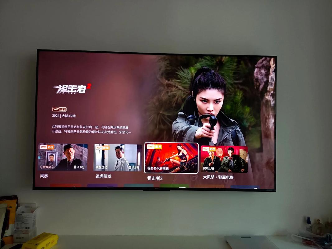 酷开电视怎么连接投屏？酷开电视投屏在哪