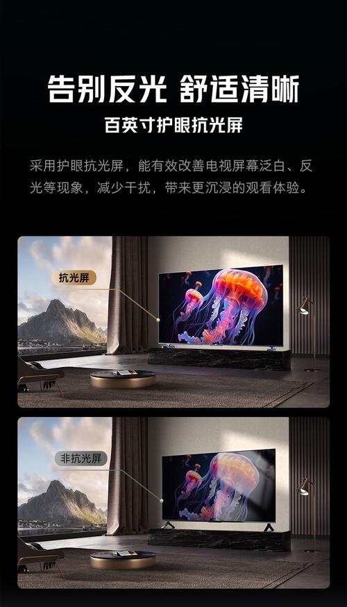 酷开电视怎么连接投屏?酷开电视投屏在哪