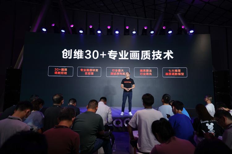 酷开电视怎么连接投屏?酷开电视投屏在哪