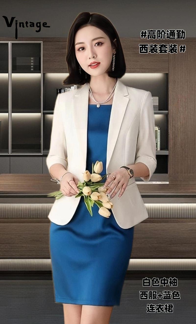 求适合女生的稳定的职业有哪些?适合女孩子的稳定职业