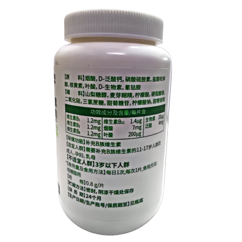 康恩贝是哪里的企业?康恩贝集团旗下子公司