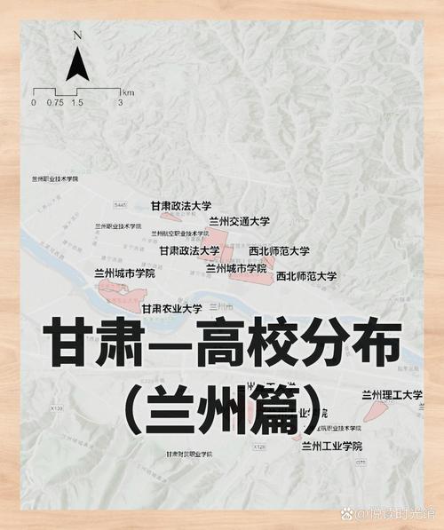 兰州大学属985大学吗?兰州大学属985大学吗还是211