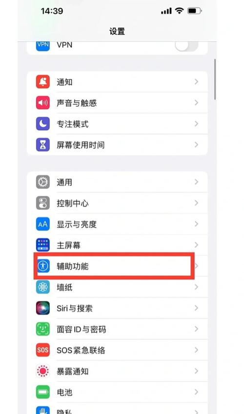 双击亮屏有什么弊端？双击亮屏是什么原理