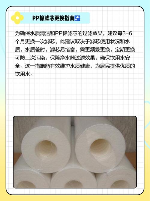 聚丙烯对人体有害吗是什么材质?聚丙烯对人有危害吗