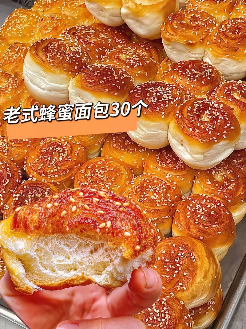 烤面包为什么要预热烤箱？面包为啥要烤一下