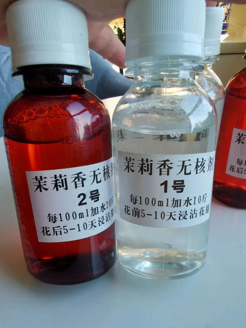 葡萄膨大剂怎么调配?葡萄膨大剂使用方法