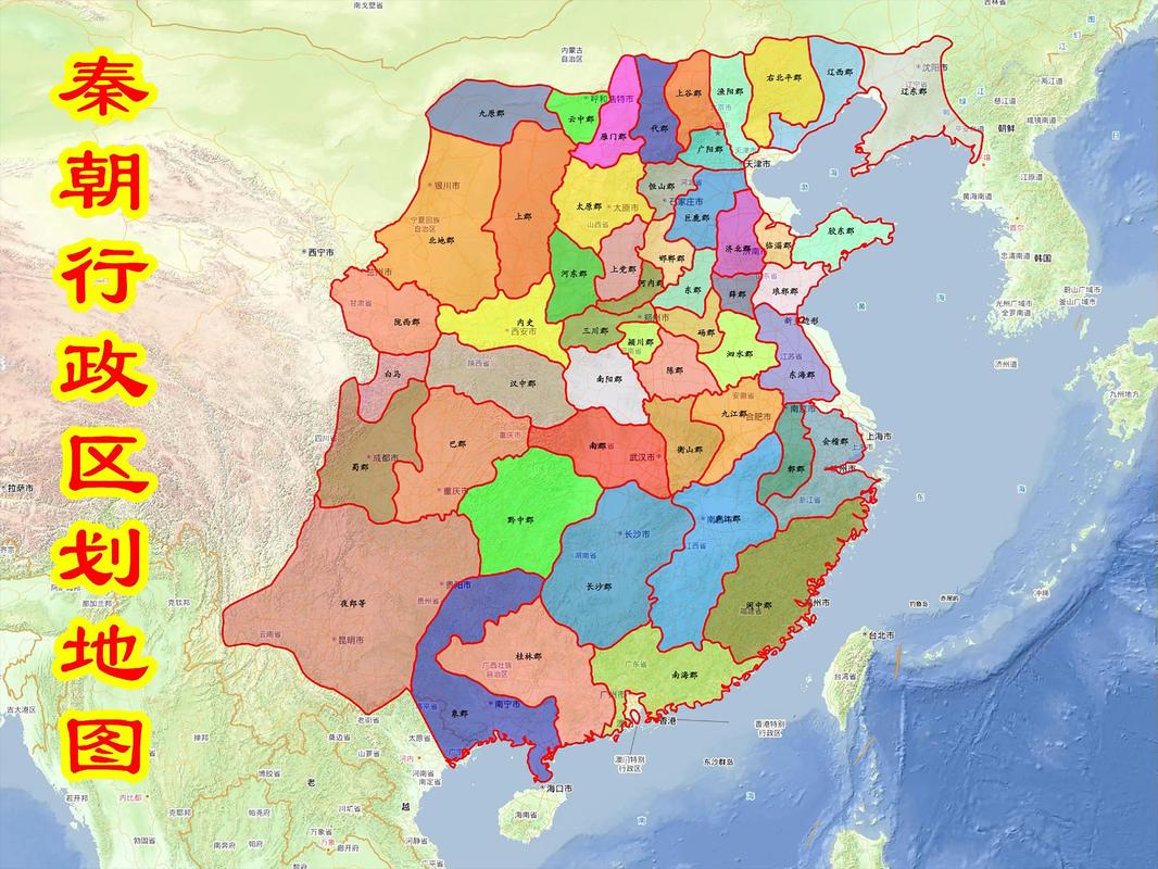 秦朝在南海郡居住的是什么民族人？秦朝的南海郡是现在的什么地方