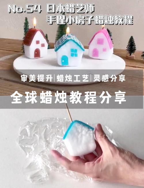 蜡加热可以和什么融合?蜡加热融化