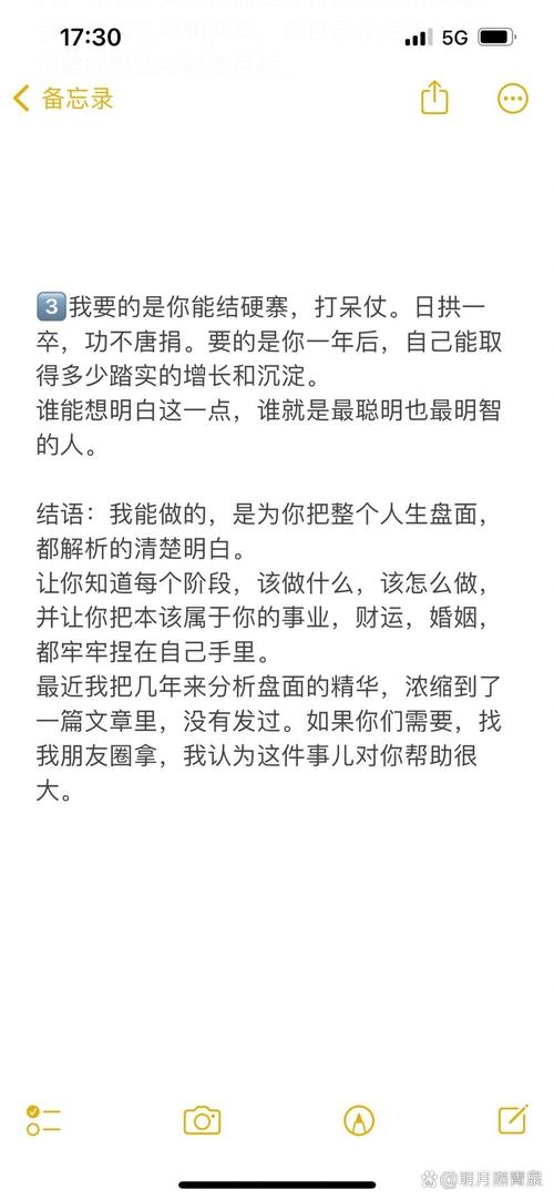 捐字成语开头的成语接龙?捐开头成语四个字