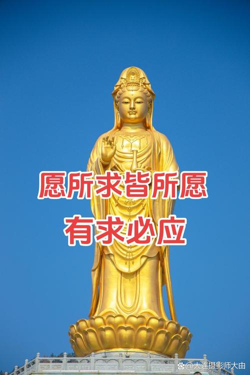 祈的寓意是什么意思?祈这个字叫什么
