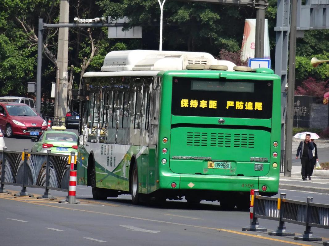 自贡办公交卡在哪儿办?自贡办公交卡的地方