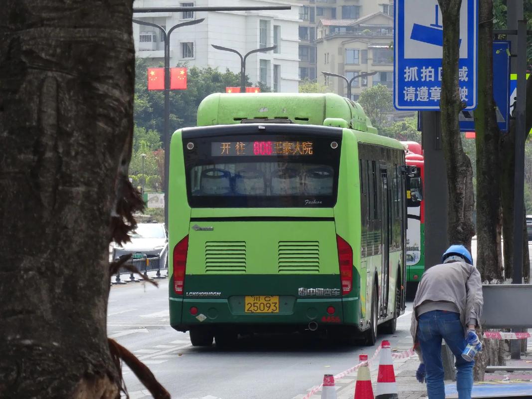 自贡办公交卡在哪儿办?自贡办公交卡的地方