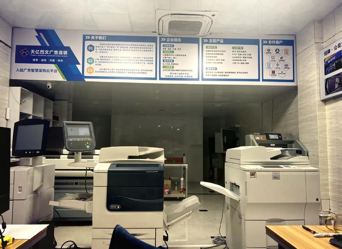 求保定市区内便宜一点的打印店?保定市打印机专卖店